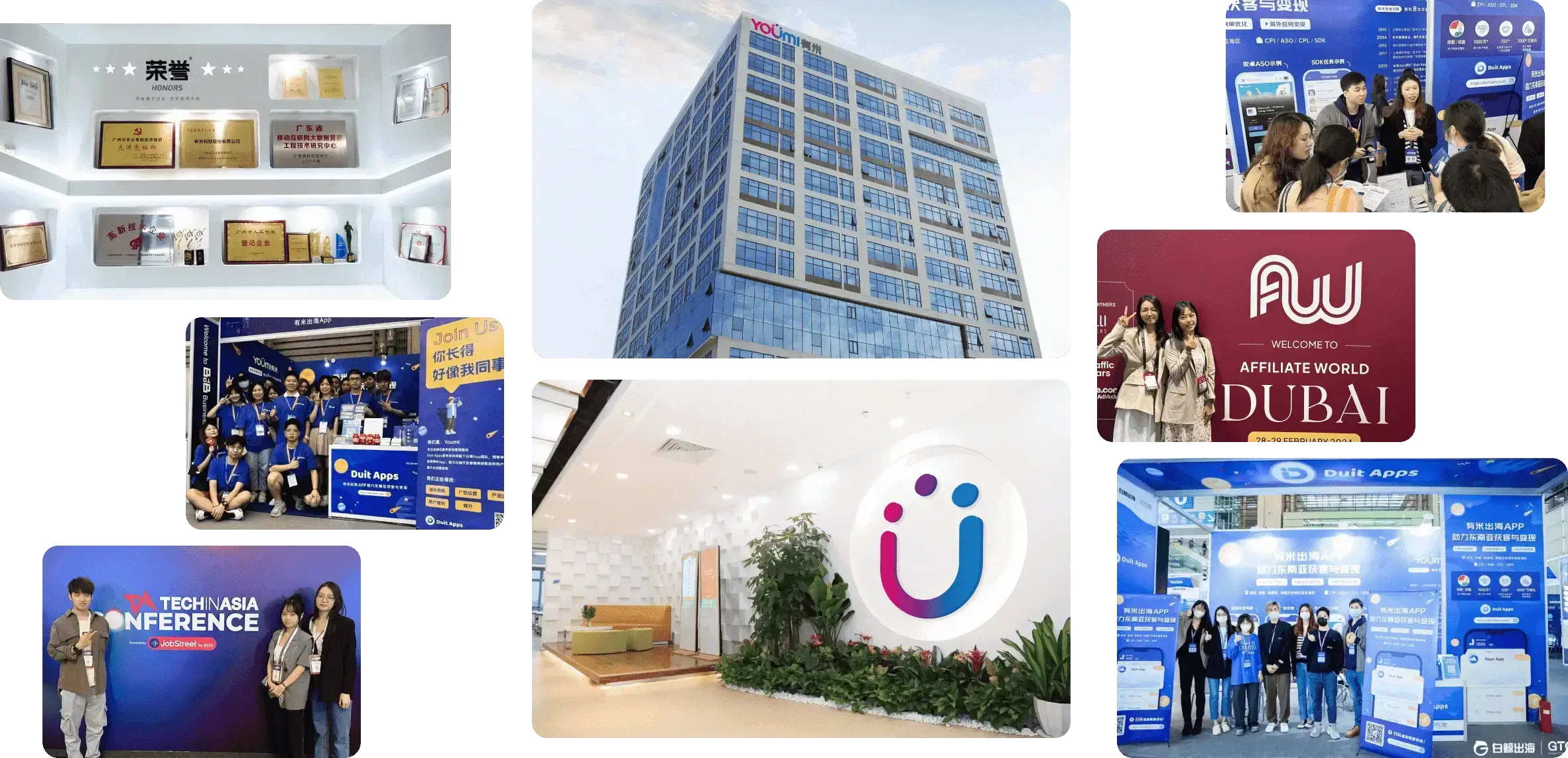 about-us